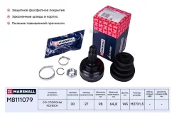 ���� ������� (��� ABS) | ����� | BMW X5 (E53) 00 (M8111079) Marshall M8111079 M8111079 ����
