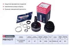 ���� ����. (� ABS) MB V-Class (W638/2) 96- / Vito (W638) 95- (M8111077) Marshall M8111077 M8111077 ����