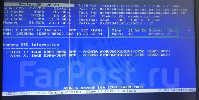 DDR4. ����