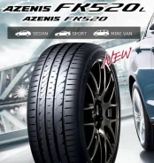 Falken Azenis FK520L. ������, �����. ��� ����� �� ������������ ����