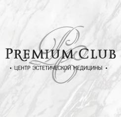 Врач-косметолог. ЦЭМ «Premium Club» (ООО «Премиум Клаб»). Улица Бестужева 46 фото