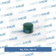 ������ �������� lada largus (��������� k4m, k7m) BIG Filter GB1179 GB1179 ����