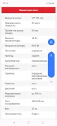 Kugoo ����