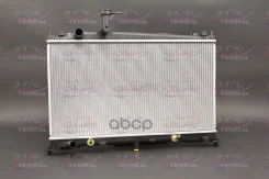 �������� ���������� Mazda 6 GG 1.8-2.0 (02-05) Termal ACS Termal ���. 232463 232463 ����