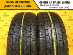 Hankook Winter I*cept W605