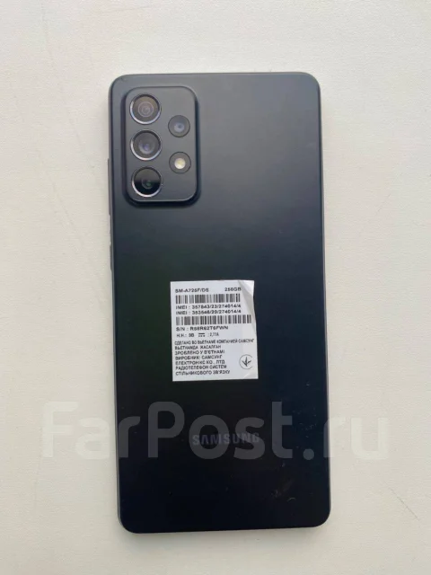 Samsung Galaxy A72. �/�, 256 ��, ������ ����