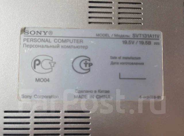 Sony VAIO. 13.1", ��� 4 ��, WiFi: 1, Bluetooth: 1 ����