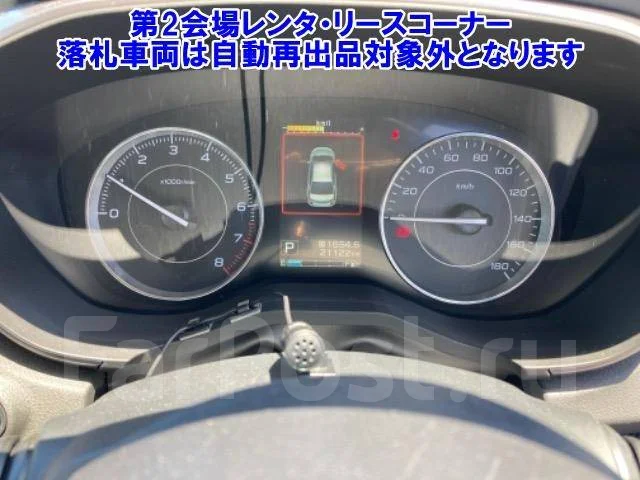 Subaru Impreza. ��������, ��������, 1.6 (115��.�.), ������, 21����. ��, �/�. ��� ����� �� ������� ����
