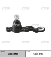 CTR CB0391R / CBT-44R ����� ������� | ����� ���� | CB0391R ����