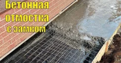 ������ ��������. ������ �������� ������. ������������ ����