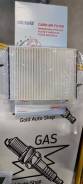 Corteco 80004550   MB W166 ML 3.5i 11> 80004550 