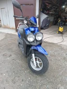 Yamaha BWs 50. 49����. ��., ��������, ���������, ��� ������� ����