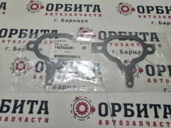 ��������� ���������� ����� Subaru 14035AA281 OEM 14035AA281 EJ20, EJ25 14035AA281 ����