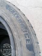 PrimeWell Valera Ice. , , /,  70 % 