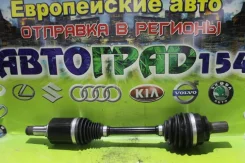 ������ ������ �������� Mercedes-Benz W221 S-klasse 2005-2013 A2213302301 ����
