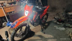 Ataki. 250����. ��., ��������, ��� ���, ������ �� �� ����