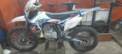 BSE Z3 Y. 250����. ��., ��������, ���������, ������ �� �� ����