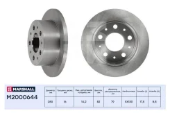 ���� ��������� Marshall M2000644 ����. Citroen Jumper I 94-; Fiat Ducato I-III 94-; Peugeot Boxer I Marshall M2000644 M2000644 ����