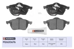 ������� ��������� VAG A4 (B5-B7) 94-08, A6 (C5) 97-11, Passat (3B) 96-05 �������� Marshall Marshall M2620676 M2620676 ����