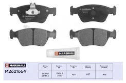 ����. ������� �������� ������. MB C-Class (W202) 95- / E-Class (W210) 95- / CLK (W208) 97- (M2621664) Marshall M2621664 M2621664 ����