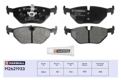 ����. ������� �������� ����. BMW 3 (E36, E46) 90- / Z4 (E85, E86) 02-; Saab 9-5 98- (M2621933) Marshall M2621933 M2621933 ����