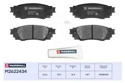 ������� ��������� �������� Toyota Camry (V70) 17-, Toyota RAV4 V 18-, Lexus ES VII 18-, Lexus RX IV 15-, Lexus UX 18- Marshall M2622434 M2622434 ����