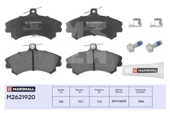 ����. ������� �������� ������. Mitsubishi Colt VI 04-; Smart Forfour 04- (M2621920) Marshall M2621920 M2621920 ����