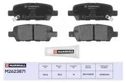 ������� ��������� �������� Qashqai J10 2006-2013, Tiida C11 2004-2014, X-Trail T30 2000-2007, X-Trail T31 2007-2011, Grand Vitara II JT / TE / TD 2008...