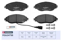 ����. ������� ����. (��������) (���) AUDI A3 III, AUDI TT III, SEAT Alhambra I, SEAT LEON III, Skoda Marshall M2624738 M2624738 ����