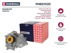 ����� ������� VAG 1.8T/2.0T A4, A5, A6 14-, Q5 09-, Q7 15-, Octavia 12-, Tiguan II 16-, Golf VII 13- (M4821020) Marshall M4821020 M4821020 ����
