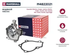 ����� ������� Hyundai Coupe 96-, Tucson 04-, Elantra 00-, Carens 04-, Ceed 07-, Cerato 04-, Sportage 04 (M4822021) Marshall M4822021 M4822021 ����