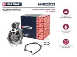 ����� ������� Hyundai Santa Fe 01-, Sonata IV 98-, Trajet 00-, Kia Magentis 01- (M4822023) Marshall M4822023 M4822023 ����