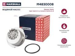 ����� ������� Daewoo Nexia 08-, Opel Astra F, G 91-, Corsa A, B 82-, Kadett D, E 79-, Vectra A, B 88- (M4830008) Marshall M4830008 M4830008 ����