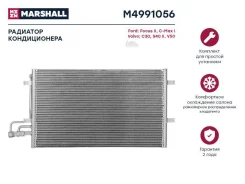 �������� ������������ Ford Focus II 04- / C-Max I 03- Volvo C30 06- / S40 II 04- / V50 03- Marshall M4991056 M4991056 ����