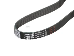 ������ ������������ Mitsubishi Lancer X 08-, Mitsubishi Outlander II 06-, Mitsubishi ASX 10-, Peugeot 4007 10- Marshall M6310339 M6310339 ����