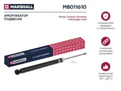 ����������� ���. ����. VAG Octavia Combi I 98-/Roomster 06-/Bora Variant 99-/Golf IV Variant 99- (M8011610) Marshall M8011610 M8011610 ����