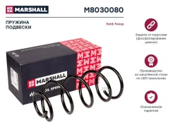 ������� �������� Ford Focus II 04- (1.6 TDCi, 1.8, 2.0 + ����) �������� Marshall Marshall M8030080 M8030080 ����