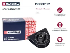 ����� ��������� / ��� (���) Mitsubishi Lancer VII Marshall M8080122 M8080122 ����