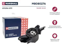 ����� ��������� / ��� (���) Hyundai Accent IV, Hyundai Elantra V, Hyundai Solaris I, KIA Cerato III, Marshall M8080276 M8080276 ����