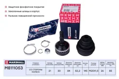 ���� ����. � ABS Renault Clio II 98- Kangoo I 97- Symbol I 99- M8111053 Marshall M8111053 M8111053 ����