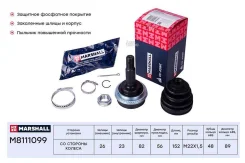 ���� ������� (� ABS) | ����� | Toyota Carina (T170) 87 / Corolla (E100, E110) 92 (M8111099) Marshall M8111099 M8111099 ����