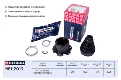 ���� Skoda Fabia I, II 99-, Octavia (1U) 97-, Roomster 06-; VW Golf IV 97- ���������� Marshall Marshall M8112019 M8112019 ����