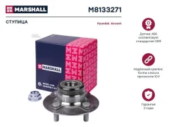 ������� ����. Hyundai Accent II 00- (M8133271) Marshall M8133271 M8133271 ����