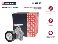 ���������� ����. ����� Chevrolet Aveo I 03- / Lacetti 05- / Captiva 06-; Opel Antara 06- (MS1982) Marshall MS1982 MS1982 ����