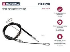 ���� ������� ����������� Ford Transit VII 06- MT4290 Marshall MT4290 MT4290 ����
