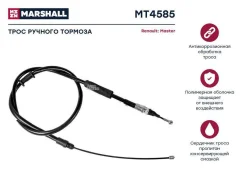 ���� ������� ����������� (���) OPEL Movano, Renault Master Marshall MT4585 MT4585 ����