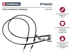 ���� ������� ������� Ford Focus I 98- (MT6606) Marshall MT6606 MT6606 ����
