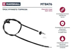 ���� ������� ������� Chevrolet Cruze I 09-; Opel Astra J 09- (MT8476) Marshall MT8476 MT8476 ����