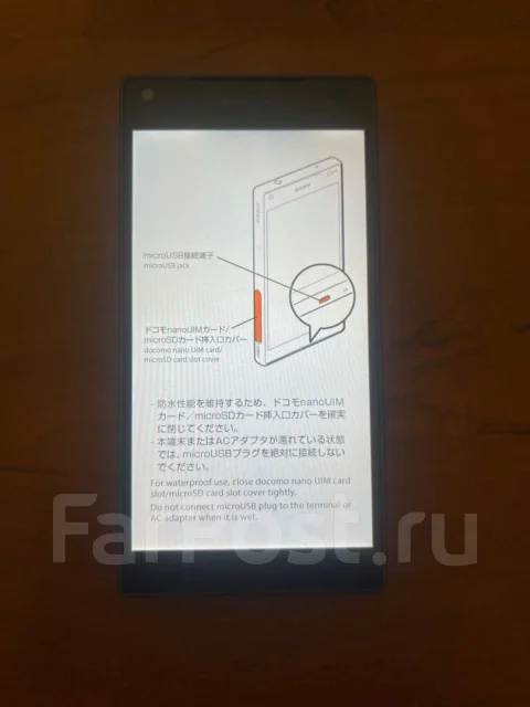 Sony Xperia Z3 Compact. �/�, 32 �� ����