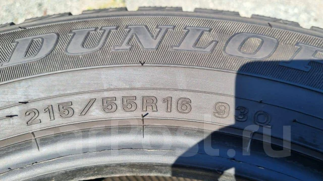 Dunlop Winter Maxx WM02. ������, ����������, 2018 ���, �/�, ����� �� 5 % ����
